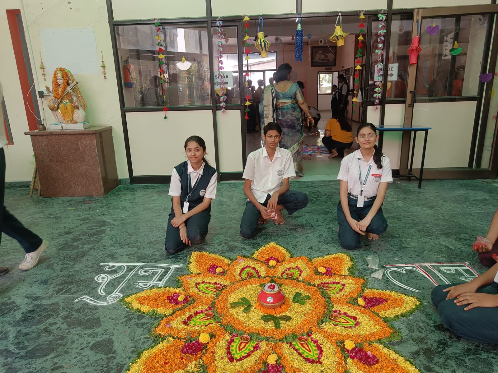School Event